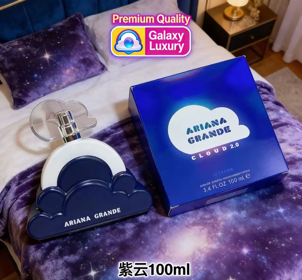 Hot  Perfume Ariana White Grand Cloudmass Ladies Fragrance Purple Clouds Pink Cloud 100ML