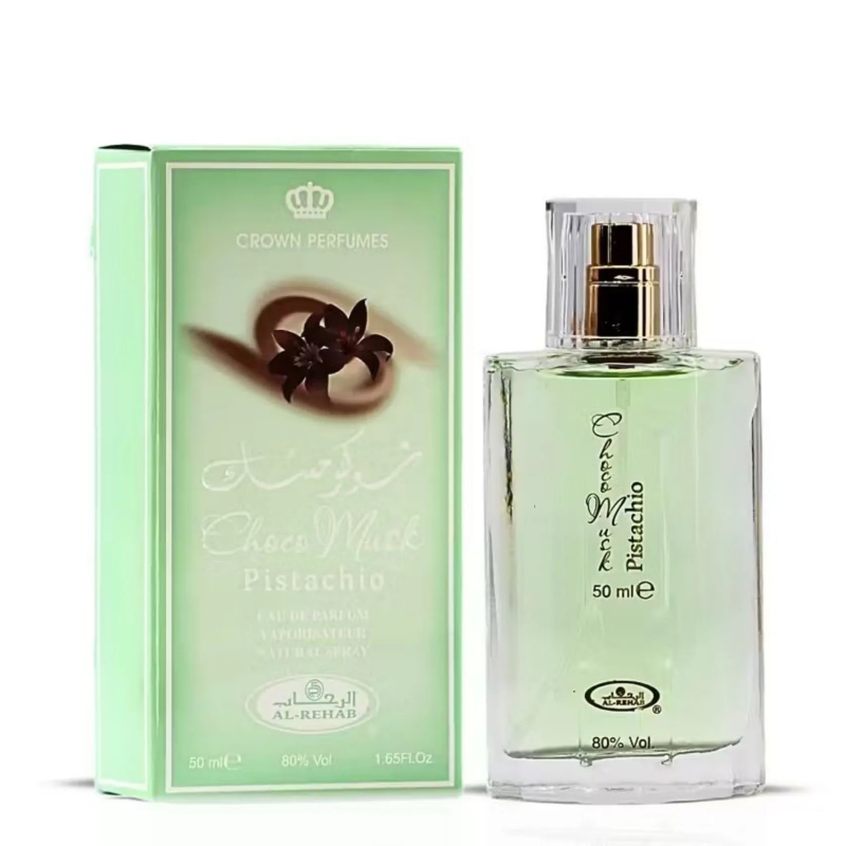 Al Rehab Choco Musk Pistachio Unisex Perfume 50ml Long Lasting Cozy Scent