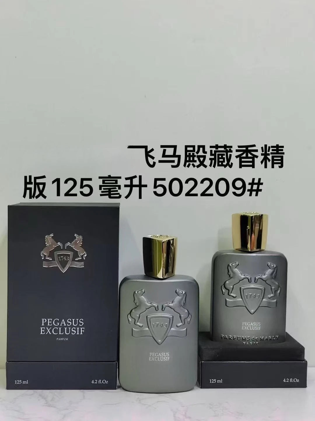 Sexy atractivo Perfume Original Colonia fragancia duradera Aroma Floral marca feromonas hombres mujeres Spray corporal 75ml