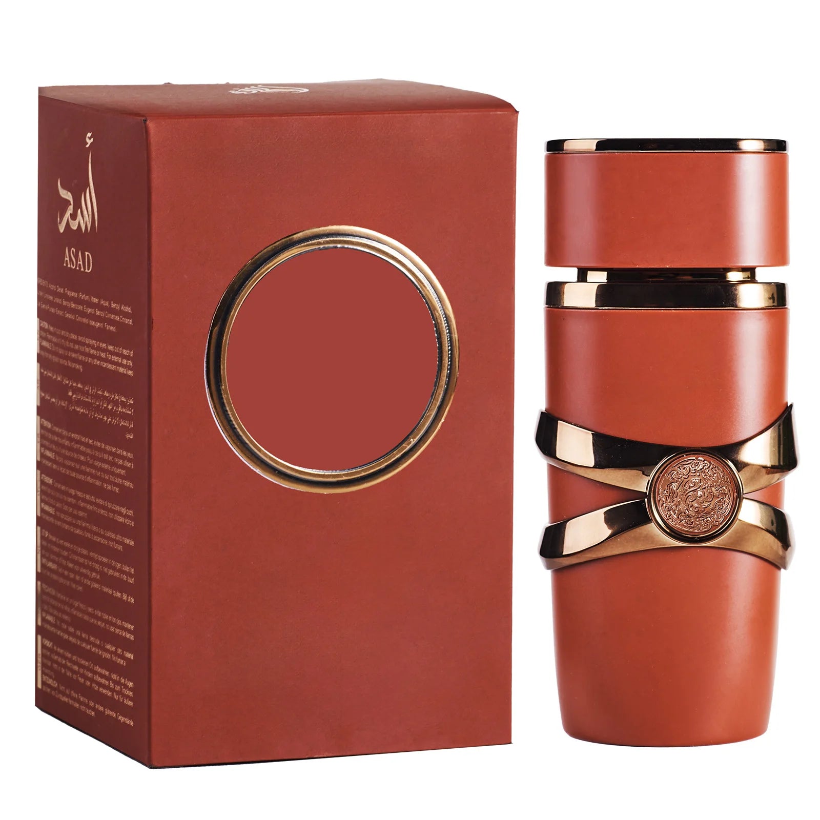 Rafa - Yara Perfume Series - Women's Eau de Toilette - Men's Eau de Toilette - Original Arabian Perfume - Long-lasting Fragrance