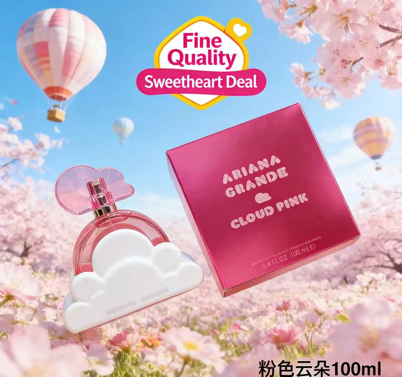 Hot  Perfume Ariana White Grand Cloudmass Ladies Fragrance Purple Clouds Pink Cloud 100ML