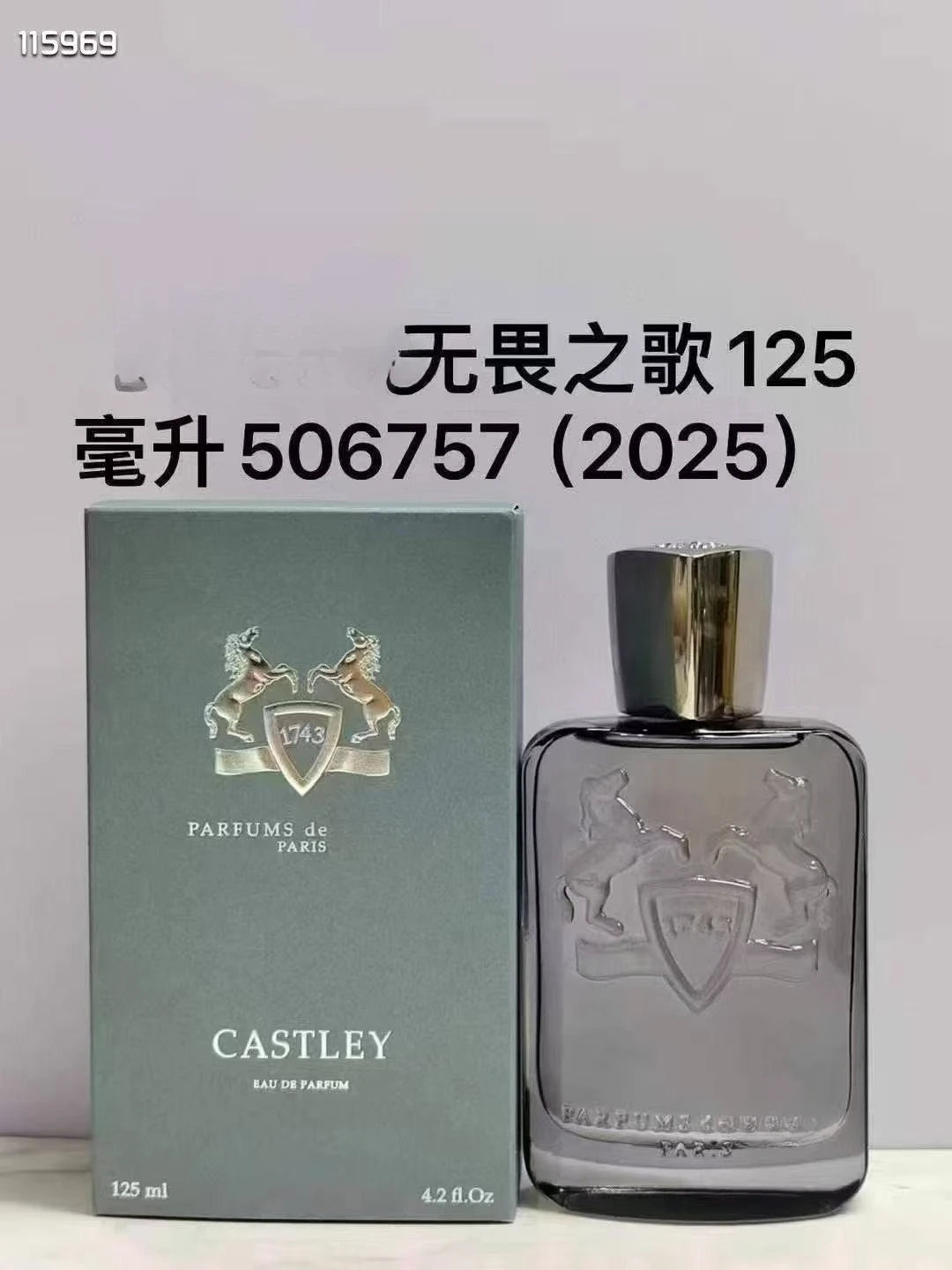 Sexy atractivo Perfume Original Colonia fragancia duradera Aroma Floral marca feromonas hombres mujeres Spray corporal 75ml