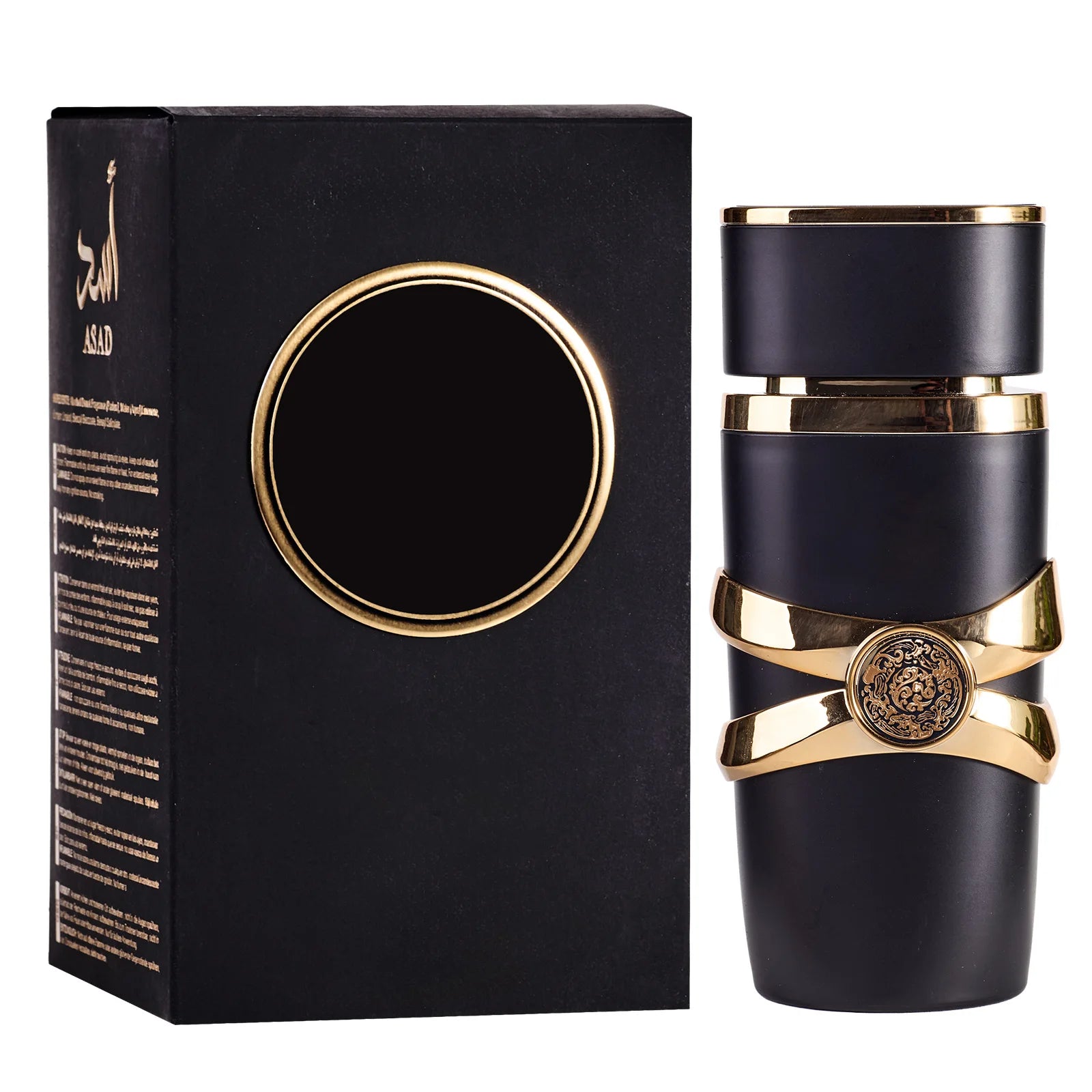 Rafa - Yara Perfume Series - Women's Eau de Toilette - Men's Eau de Toilette - Original Arabian Perfume - Long-lasting Fragrance